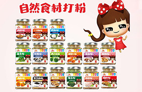 ����?zh��n)���ʳ�Ĵ�? />
                        <div   id=