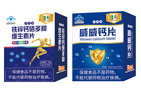 ����I�B(y��ng)����Ʒ