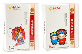 ��ؐ�o(w��)�n�����N