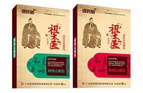 ��ˎ����̫�t(y��)�h(yu��n)�t��ů��N