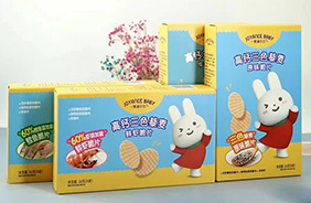 ���ؐ�ȸ��}��ɫ޼����Ƭ