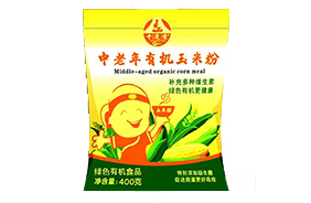 ʮ�����������ЙC(j��)���׷�