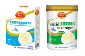 雅因兒清清寶
