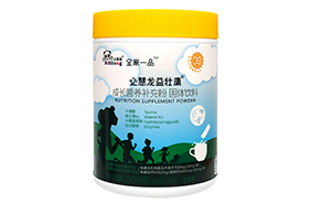 �ػ�����ѿ����L�I�B(y��ng)�a(b��)���