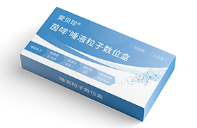 ��ؐ����Һ���Ӕ�(sh��)λ��