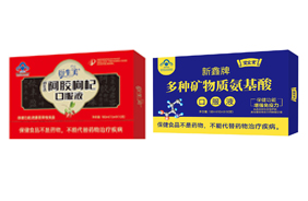 �������{ñ�ڷ�Һ