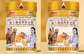 ؐ�Ƴ����������}��̷�