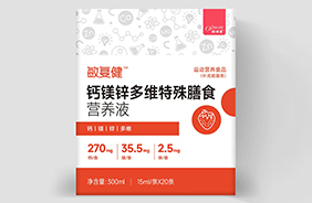 �����(��i)���(f��)���}�V�\��S���ŠI(y��ng)�B(y��ng)Һ