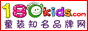 ͯ�b֪��Ʒ�ƾW(w��ng)