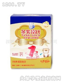 ���b���ϳ����냺�̰�H1�κ��b