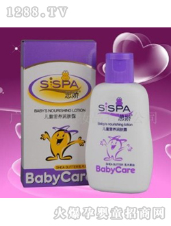 ˼�Ƀ�ͯ�I�B(y��ng)���w¶����ľ���ͣ�