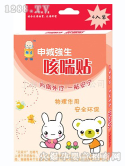 ��Ǐ�(qi��ng)���냺�ȴ��N