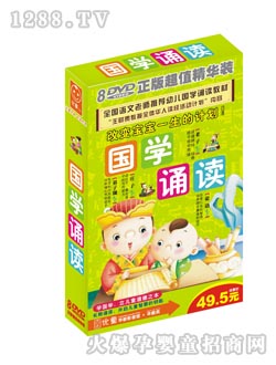 ��(y��u)ͯ���W�b�x�σ�