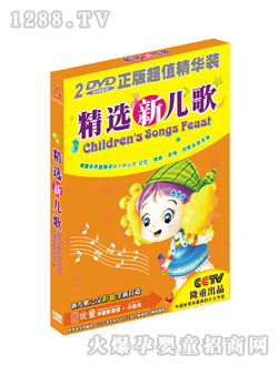 ��(y��u)ͯ���x����