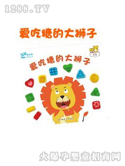 �۳��ǵĴ�{�Ӄ�ͯ�L��