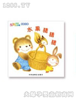 ˮ���²²¹���