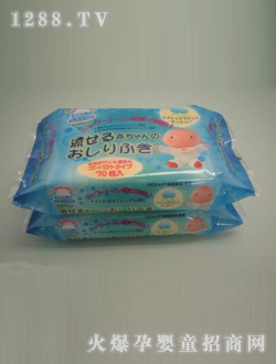 福萊寶yinge可沖濕巾