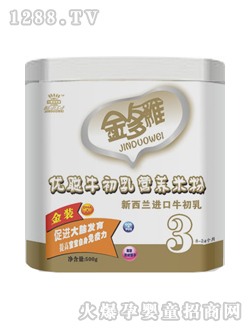 ���Sţ����I(y��ng)�B(y��ng)�׷�