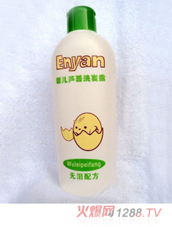 enyan���ԋ냺�J�Cϴ�l(f��)¶