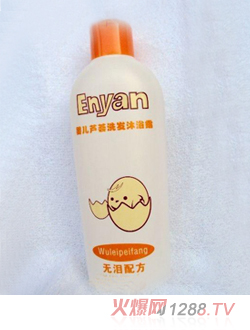 enyan�����J�Cϴ�l(f��)��ԡ¶