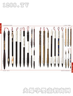 ���Ќ�̥ؐë�P