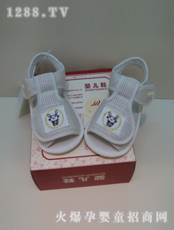 ����Сؐ�l�y�C����Ь