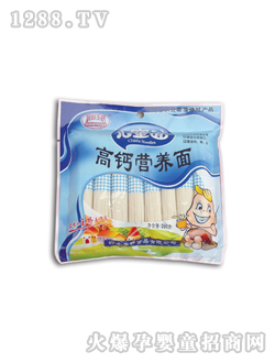 280�˸��}�I�B(y��ng)��ͯ��