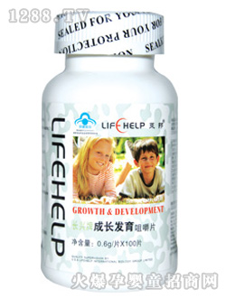 �R����L(zh��ng)�l(f��)���׽�Ƭ