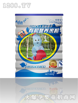 DHA AA400g�ЙC(j��)�׷�