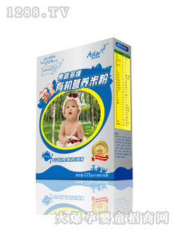 ���߶�S�ЙC�I�B(y��ng)�׷�