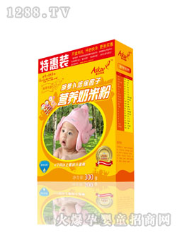 ���}���ౣ�����׷�