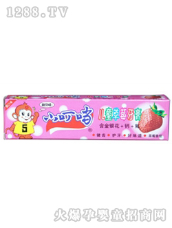 С������ͯ�۹�����