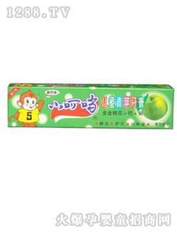 С������ͯ���O������