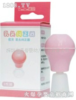 ��(y��u)ؐ���^������