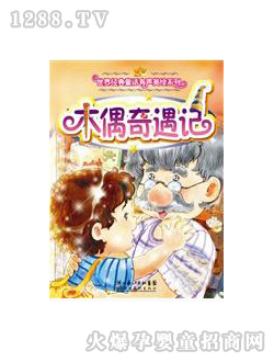 �Sҕ���c�x�P�̲�ľż����ӛ