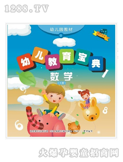 �Sҕ��youe�@�̲Ĕ�(sh��)�W(xu��)���