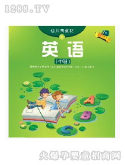 �Sҕ��youe�@�̲�Ӣ�Z�а�