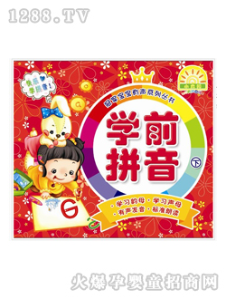 �Sҕ���c�x�P�̲ČW(xu��)ǰƴ����