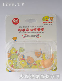 �H�Hؐؐ��(bi��o)��(zh��n)�Ԅ����ܽM