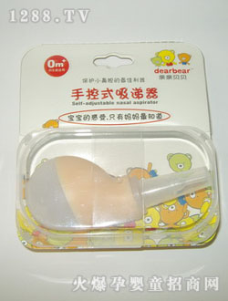 �H�Hؐؐ�ֿ�ʽ������