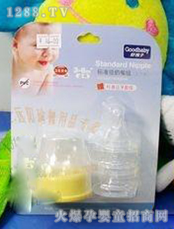 �ú��Ә�(bi��o)��(zh��n)������3��