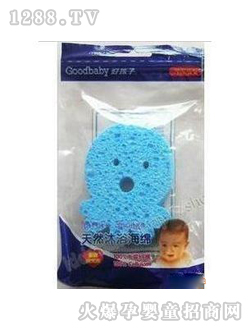 �ú�����Ȼ��ԡ���d