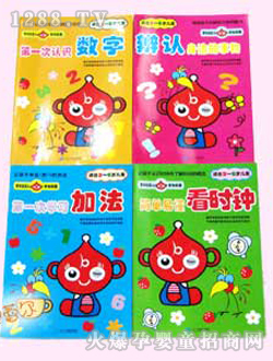 ͯͯ�ݐ�(��i)�߱ȳ�����֪��(l��)�@