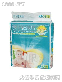 ̫�(y��ng)�꼈��Ƭ��̖(h��o)38Ƭ