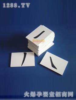 ؐ�P��ɰ�ְ�