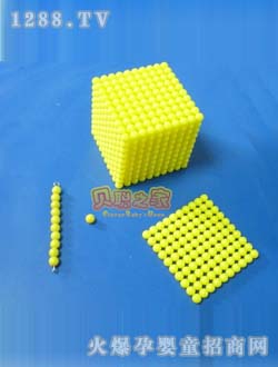 ؐʮ�Mλϵ�y(t��ng)