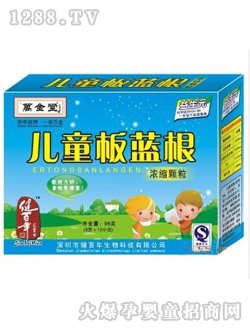 �f(w��n)���Ã�ͯ���{(l��n)��