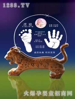 �A�ɸ����ܰ�����ӡ