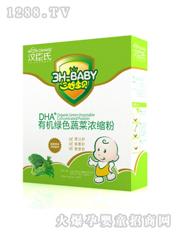 ���Ì�ؐDHA�ЙC(j��)�߲˷�