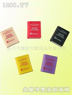 �����Π���Ƥ��